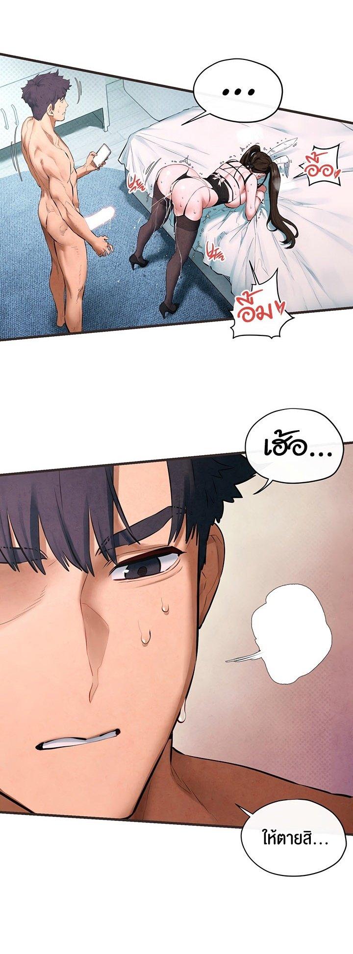 Doujin-Lc- อ่าน โดจิน มังฮวา เกาหลี ญี่ปุ่น จีน แปลไทย Moby Dick ตอนที่ 1 2 3 4 5 6 7 8 9 10 11 12 13 14 ฟรี ไม่มีโฆษณา อ่าน โดจิน Manhwa เกาหลี ญี่ปุ่น จีน เรามีครบ คัดมาให้เน้นๆ โดจิน 18+ รับประกันความฟินโดย  Doujin Lc