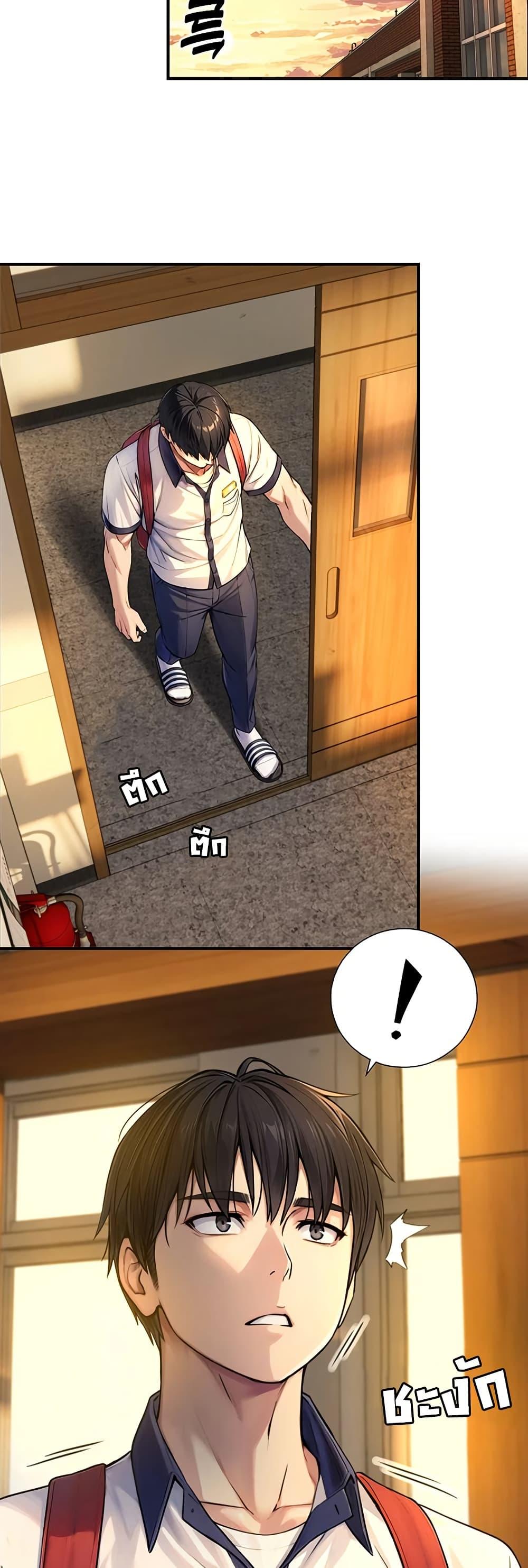 Doujin-Lc- อ่าน โดจิน มังฮวา เกาหลี ญี่ปุ่น จีน แปลไทย Like Father, Like Son ตอนที่ 1 2 3 4 5 6 7 8 9 10 11 12 13 14 ฟรี ไม่มีโฆษณา อ่าน โดจิน Manhwa เกาหลี ญี่ปุ่น จีน เรามีครบ คัดมาให้เน้นๆ โดจิน 18+ รับประกันความฟินโดย  Doujin Lc