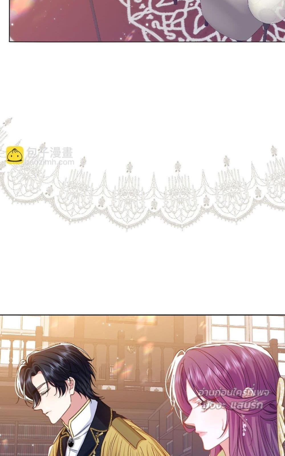 Manga-lc-com อ่านมังงะ อ่านการ์ตูน ออนไลน์ ฟรี ConfessingMyL ตอนที่ 1 2 3 4 5 6 7 8 9 10 11 12 13 14 ฟรี ไม่มีโฆษณา Manga-lc - อ่าน มังงะ อ่าน การ์ตูน ออนไลน์ อ่านมังงะ ฟรี