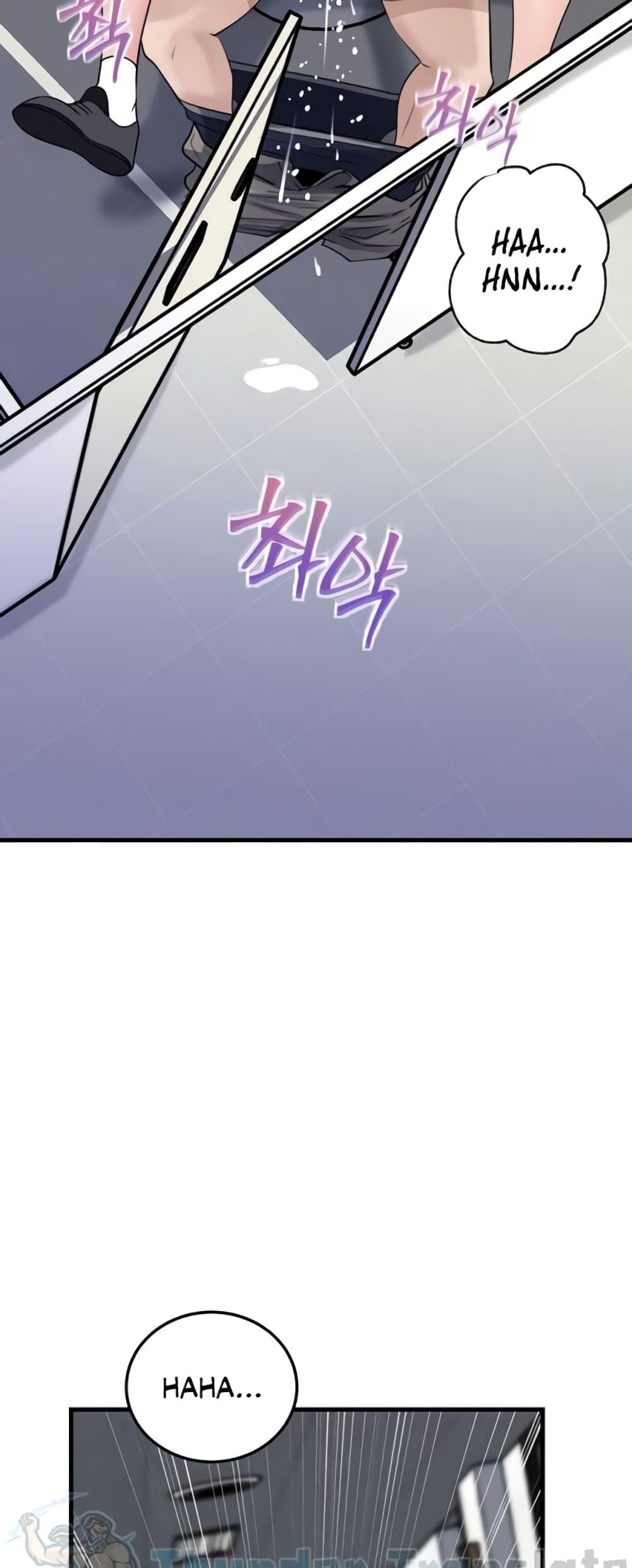 Doujin-Lc- อ่าน โดจิน มังฮวา เกาหลี ญี่ปุ่น จีน แปลไทย Not the Daughter ตอนที่ 1 2 3 4 5 6 7 8 9 10 11 12 13 14 ฟรี ไม่มีโฆษณา อ่าน โดจิน Manhwa เกาหลี ญี่ปุ่น จีน เรามีครบ คัดมาให้เน้นๆ โดจิน 18+ รับประกันความฟินโดย  Doujin Lc