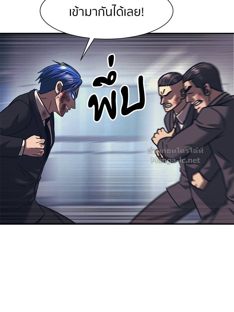 Doujin-Lc- อ่าน โดจิน มังฮวา เกาหลี ญี่ปุ่น จีน แปลไทย โคตรแกร่ง ตอนที่ 1 2 3 4 5 6 7 8 9 10 11 12 13 14 ฟรี ไม่มีโฆษณา อ่าน โดจิน Manhwa เกาหลี ญี่ปุ่น จีน เรามีครบ คัดมาให้เน้นๆ โดจิน 18+ รับประกันความฟินโดย Doujin Lc