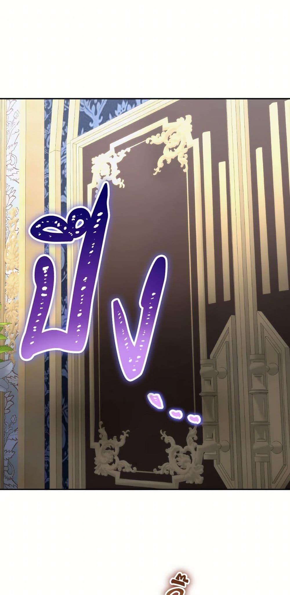 Manga-lc-com อ่านมังงะ อ่านการ์ตูน ออนไลน์ ฟรี Fostering the Male Lead ตอนที่ 1 2 3 4 5 6 7 8 9 10 11 12 13 14 ฟรี ไม่มีโฆษณา Manga-lc - อ่าน มังงะ อ่าน การ์ตูน ออนไลน์ อ่านมังงะ ฟรี