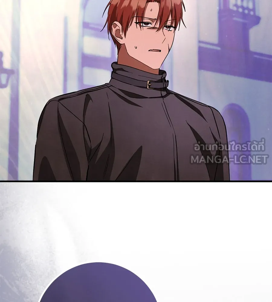 เรือนจำรัก ตอนที่ 62 รูปที่ 114