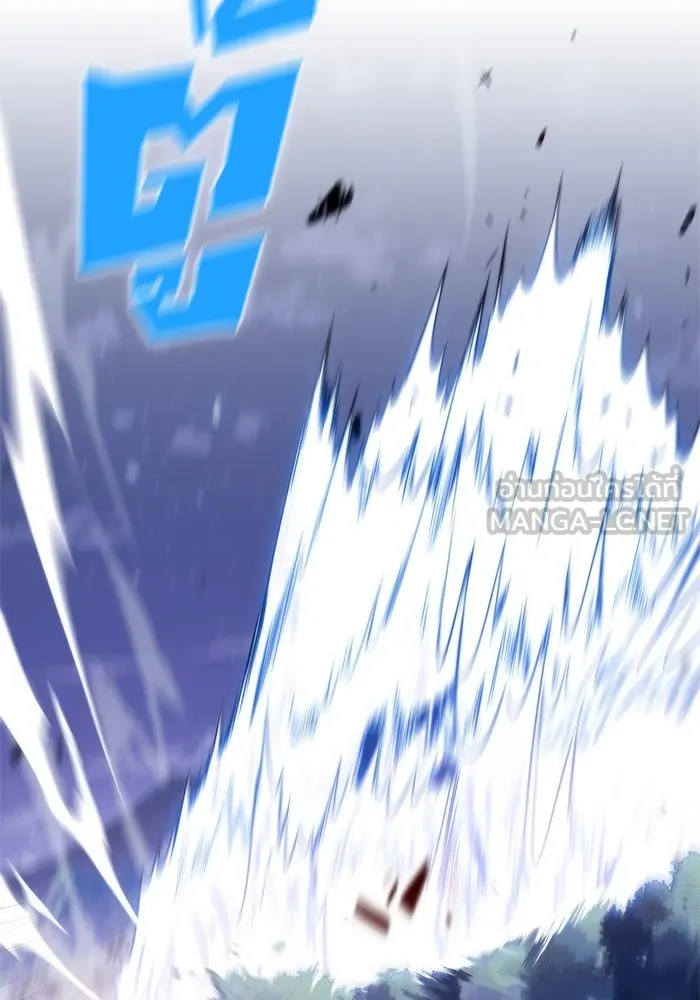 ผู้เล่นหน้าใหม่เลเวลแมกซ์ ตอนที่ 80 แขกที่ไม่ได้รับเชิญ (2) รูปที่ 78