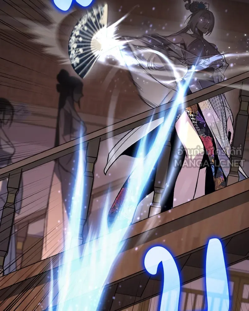 เกิดอีกทีเป็นว่าที่ประมุขลัทธิมาร ตอนที่ 36 รูปที่ 21