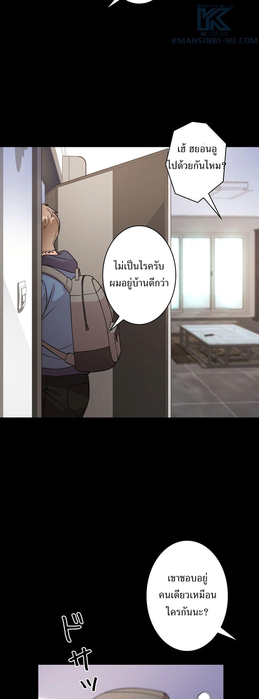 Manga-lc-com อ่านมังงะ อ่านการ์ตูน ออนไลน์ ฟรี The Female Lead Acquires Cheat Skills ตอนที่ 1 2 3 4 5 6 7 8 9 10 11 12 13 14 ฟรี ไม่มีโฆษณา Manga-lc - อ่าน มังงะ อ่าน การ์ตูน ออนไลน์ อ่านมังงะ ฟรี