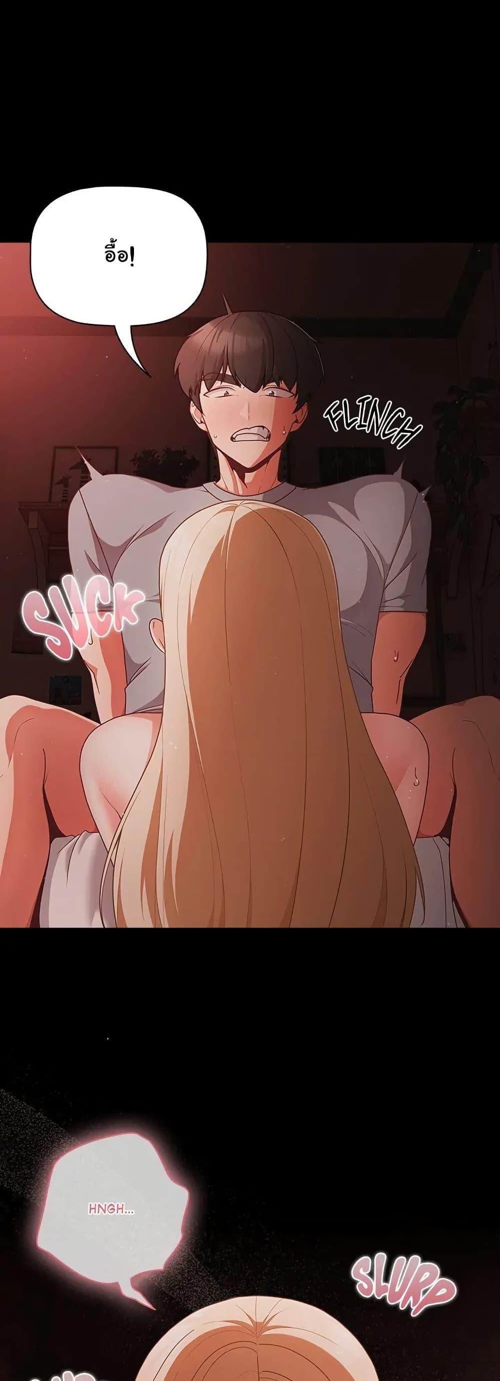 Doujin-Lc- อ่าน โดจิน มังฮวา เกาหลี ญี่ปุ่น จีน แปลไทย People of The Dark ตอนที่ 1 2 3 4 5 6 7 8 9 10 11 12 13 14 ฟรี ไม่มีโฆษณา อ่าน โดจิน Manhwa เกาหลี ญี่ปุ่น จีน เรามีครบ คัดมาให้เน้นๆ โดจิน 18+ รับประกันความฟินโดย  Doujin Lc