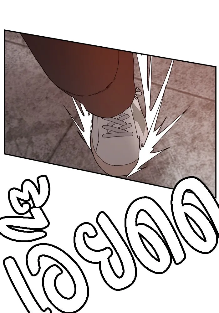 ห้องเรียนสาวแสบ ตอนที่ 50 รูปที่ 103