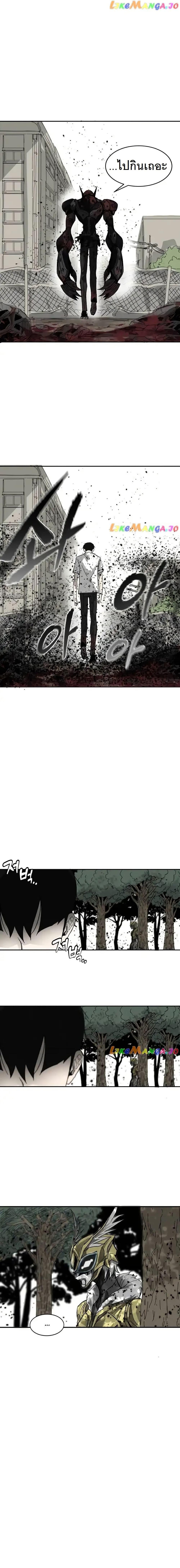 Manga-lc-com อ่านมังงะ อ่านการ์ตูน ออนไลน์ ฟรี INSECTOR ตอนที่ 1 2 3 4 5 6 7 8 9 10 11 12 13 14 ฟรี ไม่มีโฆษณา Manga-lc - อ่าน มังงะ อ่าน การ์ตูน ออนไลน์ อ่านมังงะ ฟรี