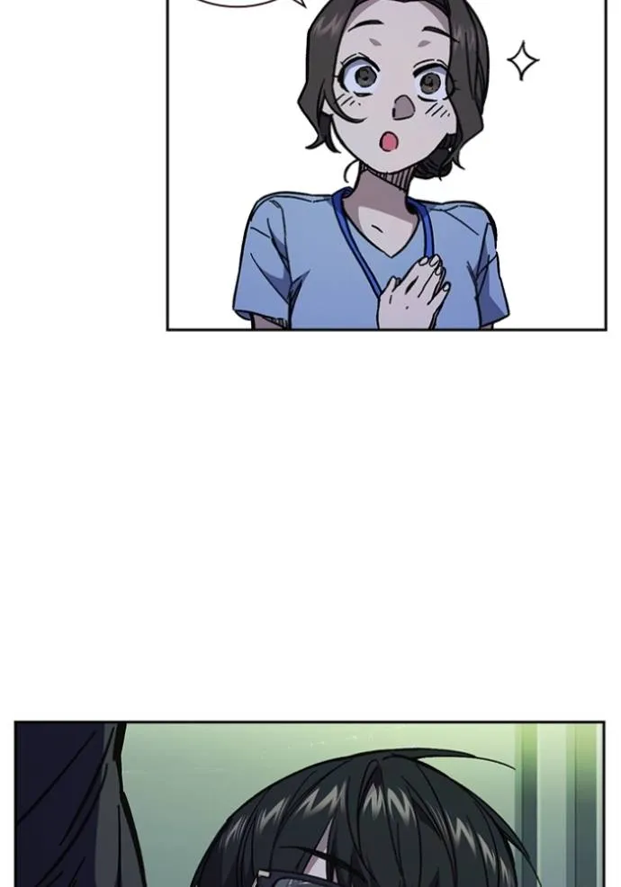 Study Group ตอนที่ 244 รูปที่ 44