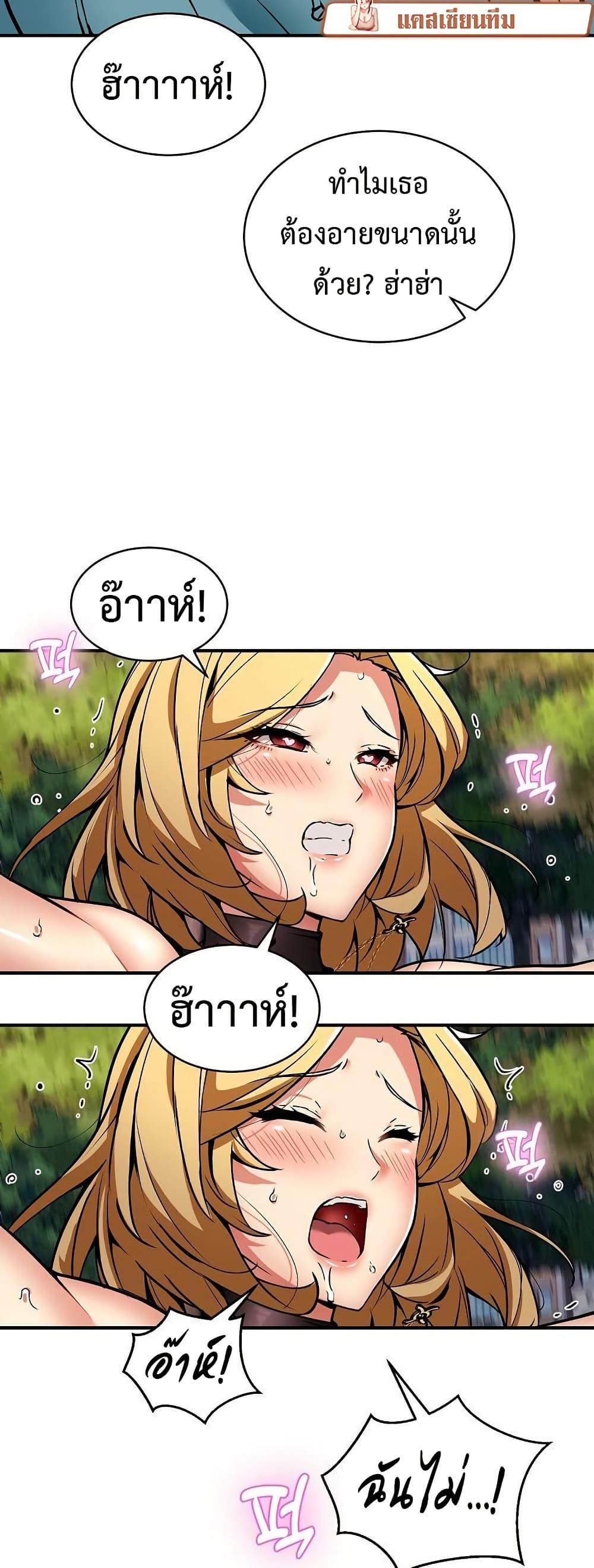 Doujin-Lc- อ่าน โดจิน มังฮวา เกาหลี ญี่ปุ่น จีน แปลไทย Driver in the New City ตอนที่ 1 2 3 4 5 6 7 8 9 10 11 12 13 14 ฟรี ไม่มีโฆษณา อ่าน โดจิน Manhwa เกาหลี ญี่ปุ่น จีน เรามีครบ คัดมาให้เน้นๆ โดจิน 18+ รับประกันความฟินโดย  Doujin Lc