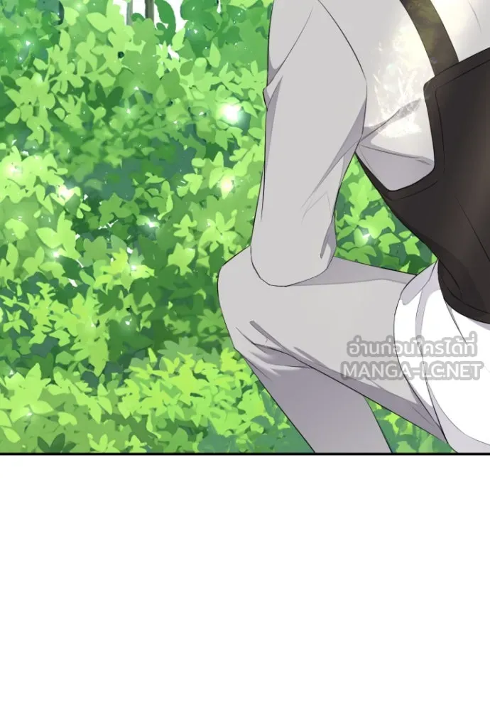 วิธีหนีตายจากนิยายโรคจิต ตอนที่ 11 รูปที่ 63