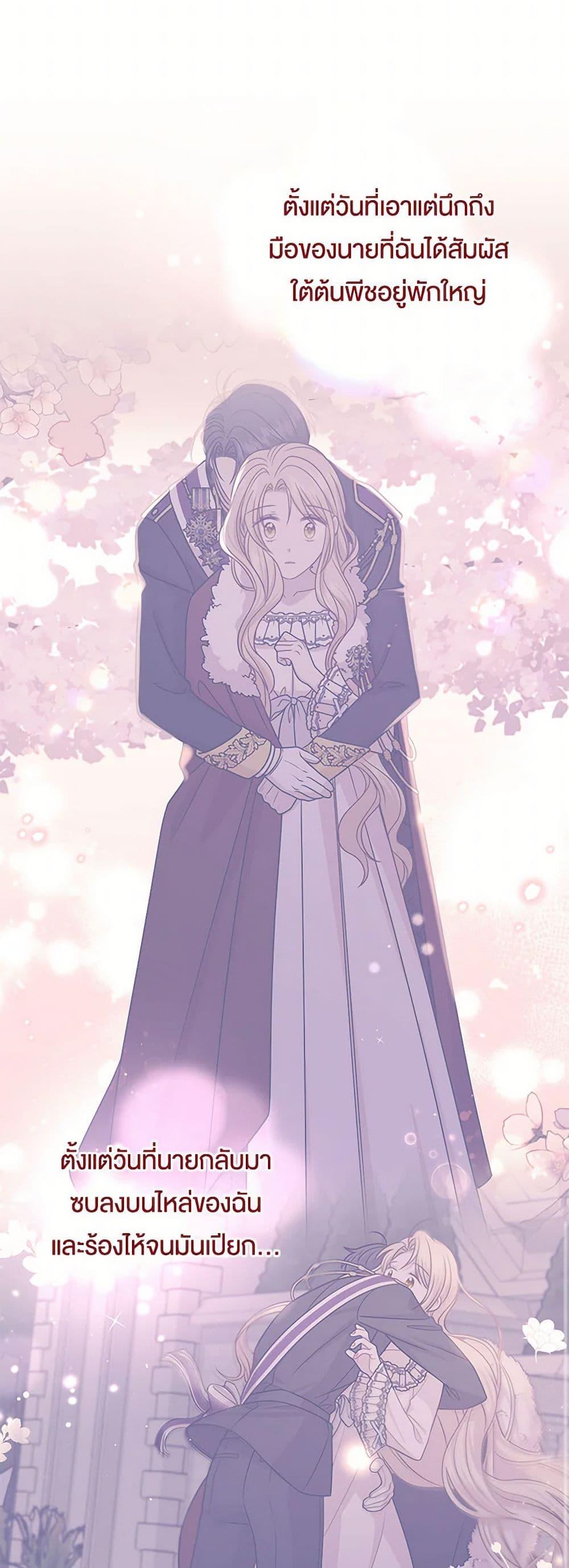 Manga-lc-com อ่านมังงะ อ่านการ์ตูน ออนไลน์ ฟรี My BFF is a Tyrant in Training ตอนที่ 1 2 3 4 5 6 7 8 9 10 11 12 13 14 ฟรี ไม่มีโฆษณา Manga-lc - อ่าน มังงะ อ่าน การ์ตูน ออนไลน์ อ่านมังงะ ฟรี