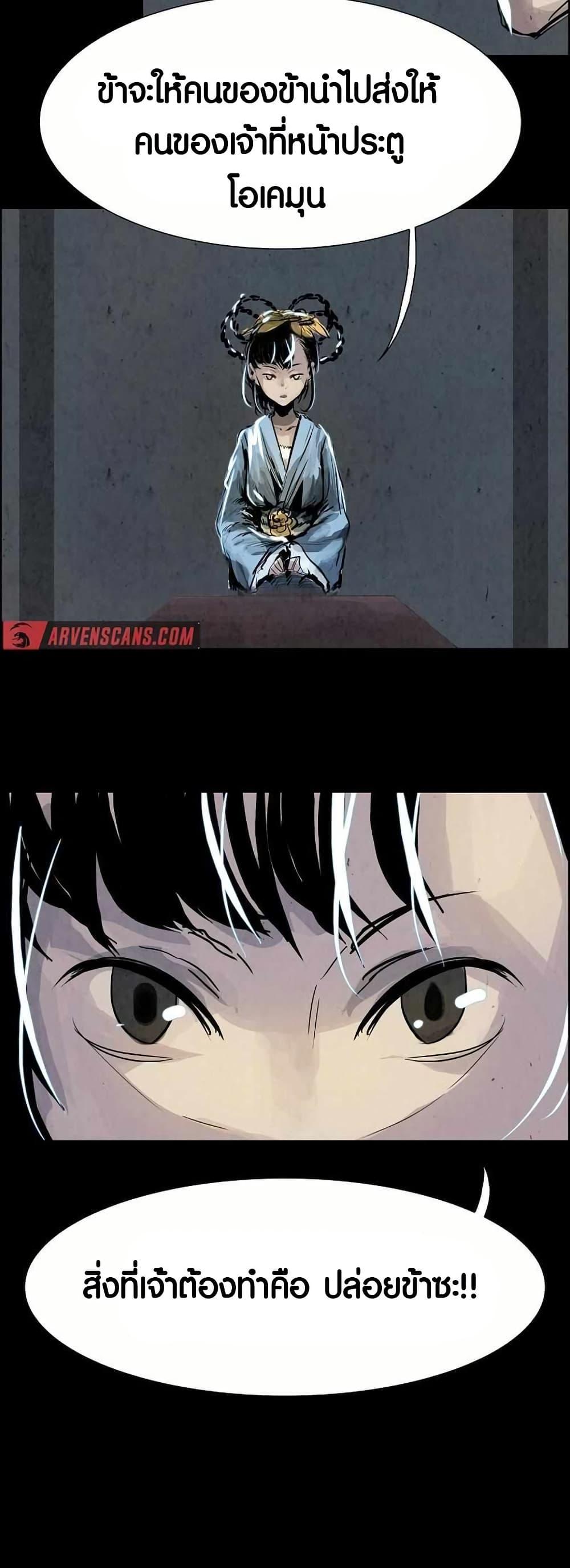 Manga-lc-com อ่านมังงะ อ่านการ์ตูน ออนไลน์ ฟรี Two Gates ตอนที่ 1 2 3 4 5 6 7 8 9 10 11 12 13 14 ฟรี ไม่มีโฆษณา Manga-lc - อ่าน มังงะ อ่าน การ์ตูน ออนไลน์ อ่านมังงะ ฟรี