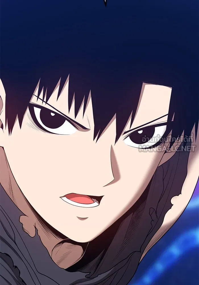 +99 ท่อนไม้พร้อมบวก ตอนที่ 65 รูปที่ 195