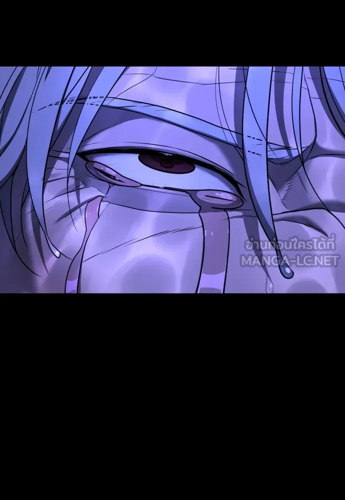 นักฆ่าย้อนวัย ตอนที่ 1 รูปที่ 240