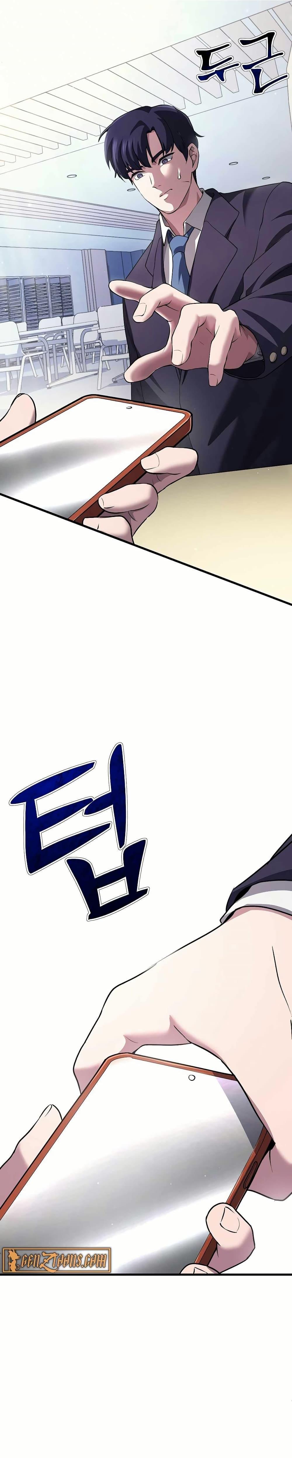 Manga-lc-com อ่านมังงะ อ่านการ์ตูน ออนไลน์ ฟรี The Corporations Bottom Works Well ตอนที่ 1 2 3 4 5 6 7 8 9 10 11 12 13 14 ฟรี ไม่มีโฆษณา Manga-lc - อ่าน มังงะ อ่าน การ์ตูน ออนไลน์ อ่านมังงะ ฟรี