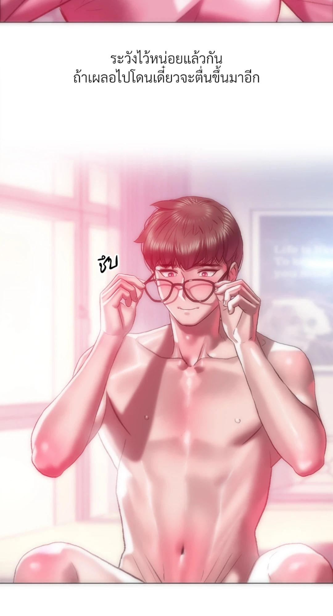 Doujin-Lc- อ่าน โดจิน มังฮวา เกาหลี ญี่ปุ่น จีน แปลไทย เมืองกระหายรัก ตอนที่ 1 2 3 4 5 6 7 8 9 10 11 12 13 14 ฟรี ไม่มีโฆษณา อ่าน โดจิน Manhwa เกาหลี ญี่ปุ่น จีน เรามีครบ คัดมาให้เน้นๆ โดจิน 18+ รับประกันความฟินโดย  Doujin Lc