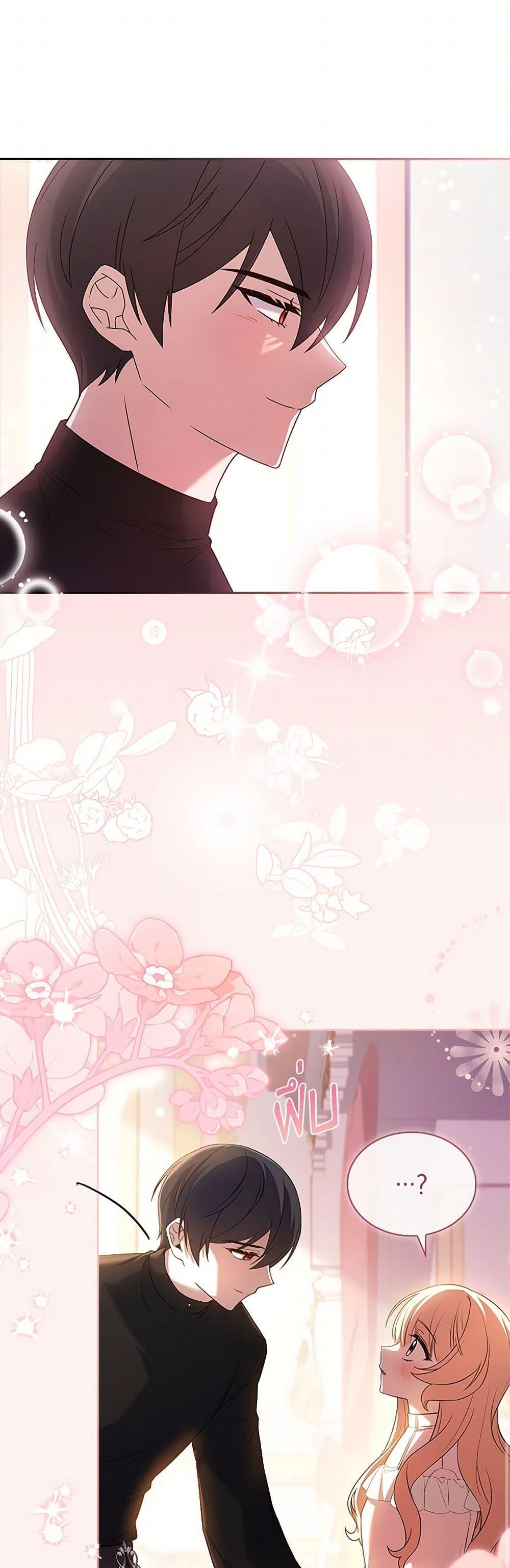 Manga-lc-com อ่านมังงะ อ่านการ์ตูน ออนไลน์ ฟรี Happy Sea World ตอนที่ 1 2 3 4 5 6 7 8 9 10 11 12 13 14 ฟรี ไม่มีโฆษณา Manga-lc - อ่าน มังงะ อ่าน การ์ตูน ออนไลน์ อ่านมังงะ ฟรี