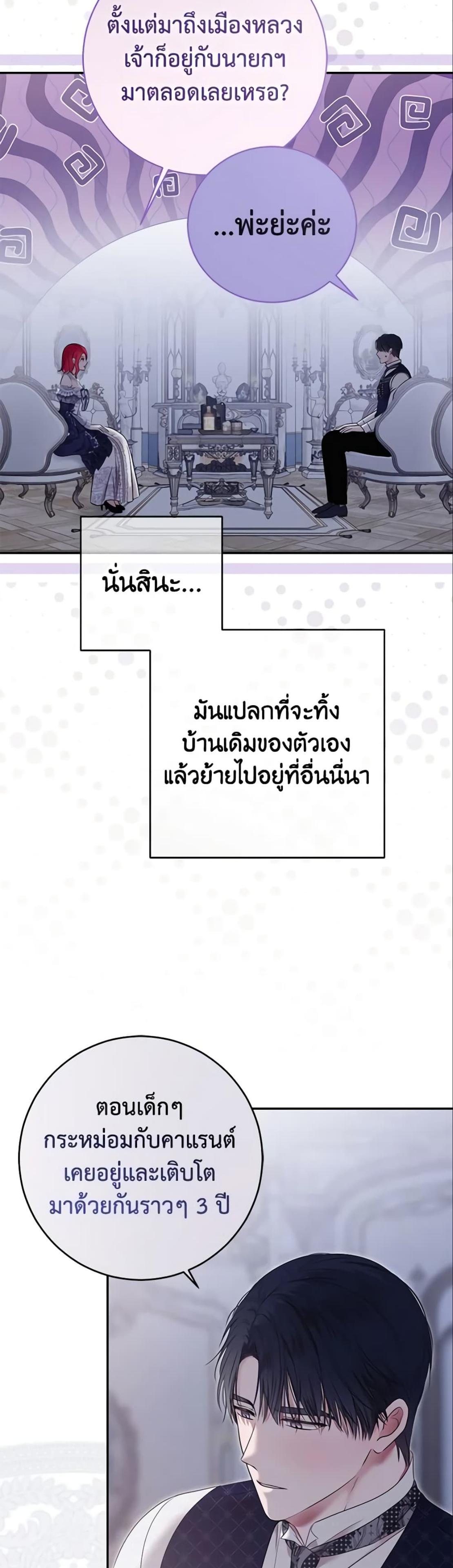Manga-lc-com อ่านมังงะ อ่านการ์ตูน ออนไลน์ ฟรี I Fell into a Reverse Harem Game! ตอนที่ 1 2 3 4 5 6 7 8 9 10 11 12 13 14 ฟรี ไม่มีโฆษณา Manga-lc - อ่าน มังงะ อ่าน การ์ตูน ออนไลน์ อ่านมังงะ ฟรี