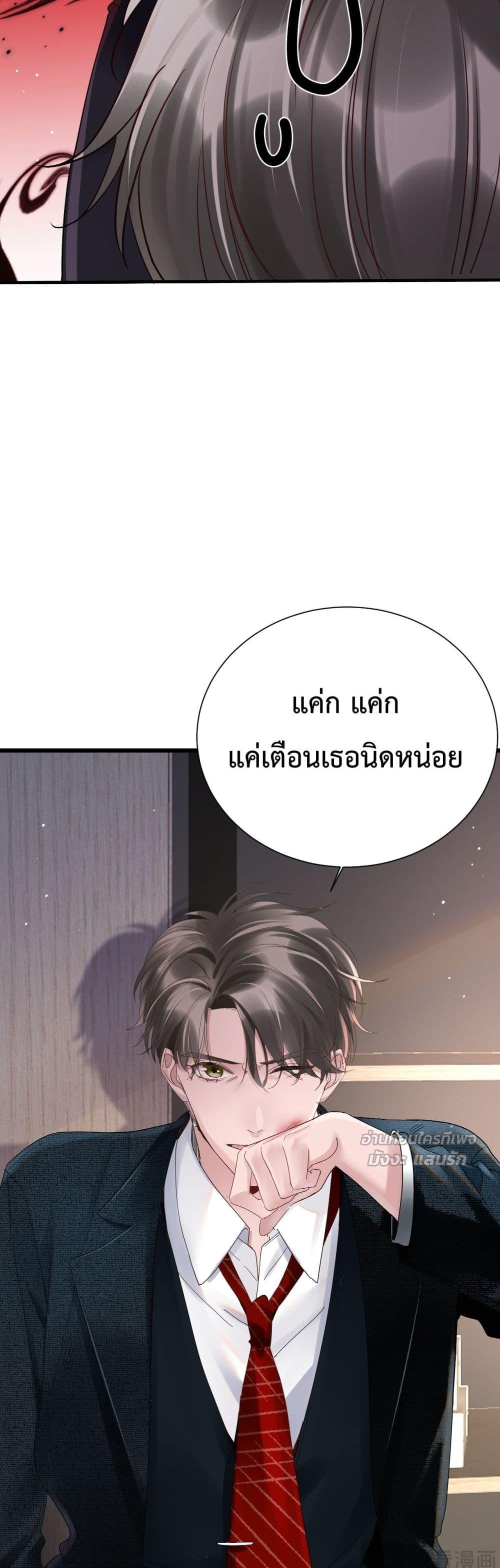 Manga-lc-com อ่านมังงะ อ่านการ์ตูน ออนไลน์ ฟรี TheLittleSecr ตอนที่ 1 2 3 4 5 6 7 8 9 10 11 12 13 14 ฟรี ไม่มีโฆษณา Manga-lc - อ่าน มังงะ อ่าน การ์ตูน ออนไลน์ อ่านมังงะ ฟรี