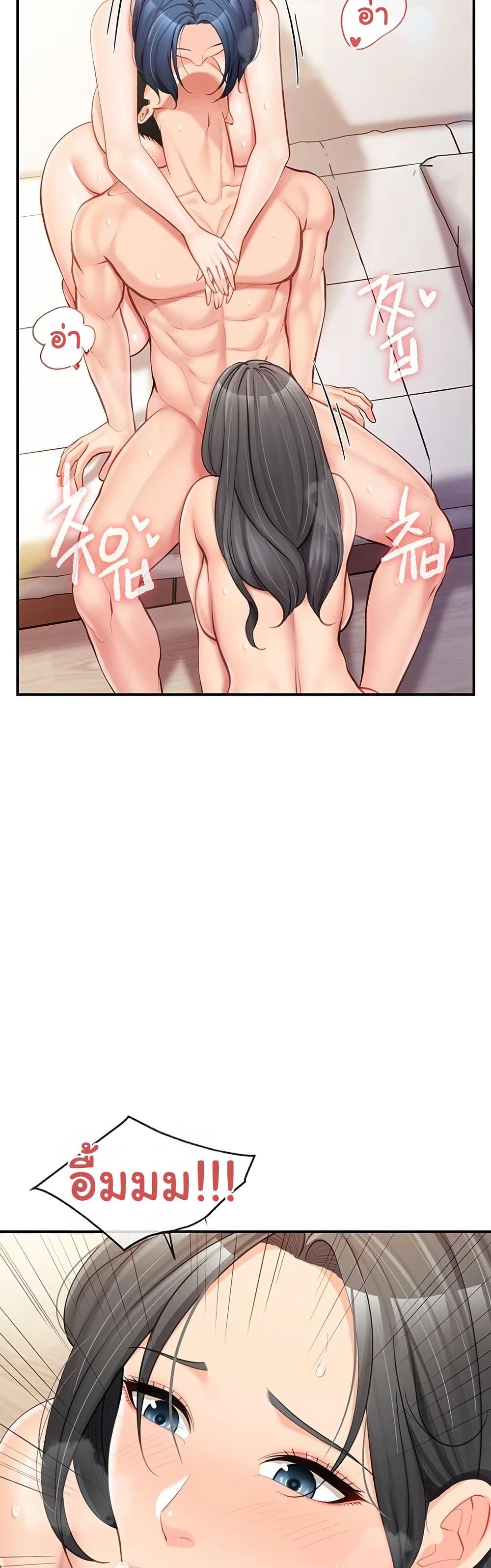 Doujin-Lc- อ่าน โดจิน มังฮวา เกาหลี ญี่ปุ่น จีน แปลไทย I am The Only ตอนที่ 1 2 3 4 5 6 7 8 9 10 11 12 13 14 ฟรี ไม่มีโฆษณา อ่าน โดจิน Manhwa เกาหลี ญี่ปุ่น จีน เรามีครบ คัดมาให้เน้นๆ โดจิน 18+ รับประกันความฟินโดย  Doujin Lc