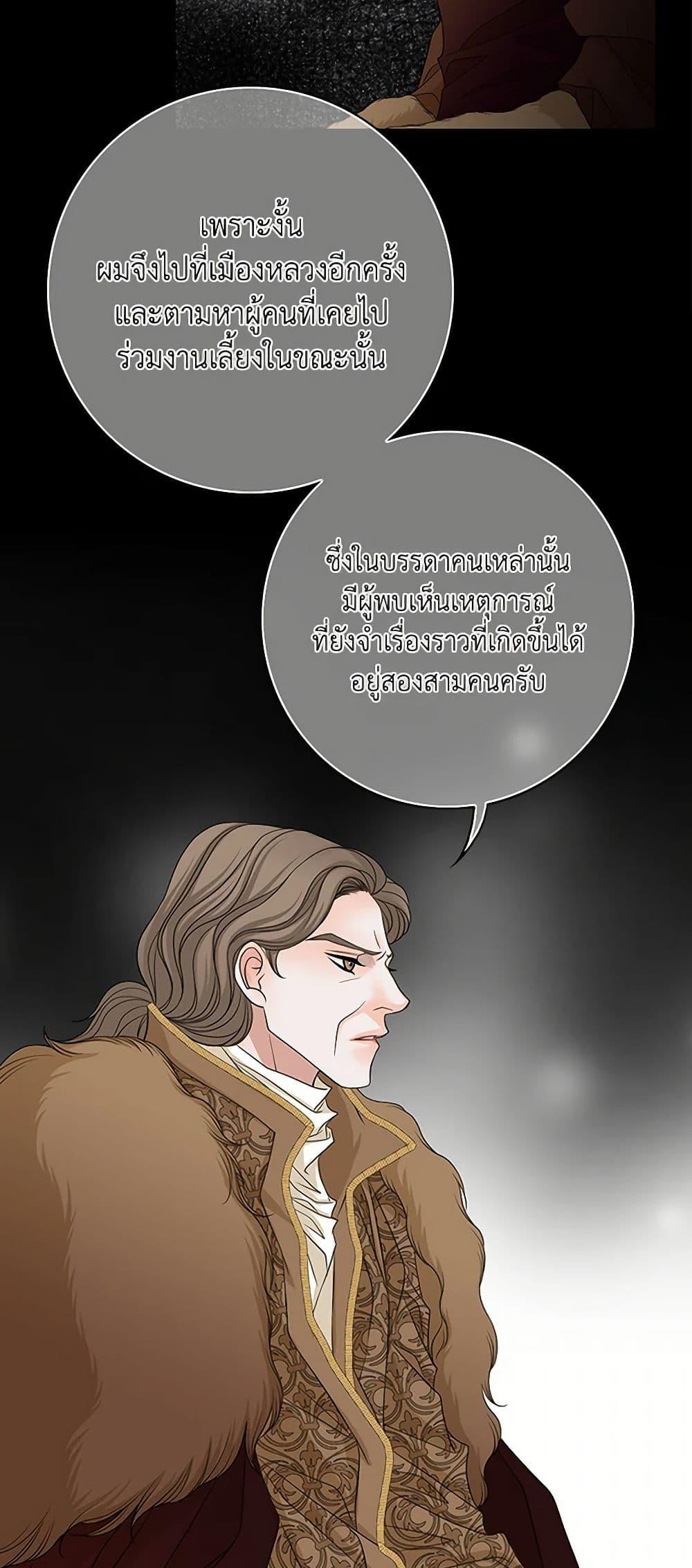 Manga-lc-com อ่านมังงะ อ่านการ์ตูน ออนไลน์ ฟรี The Eighth Bride ตอนที่ 1 2 3 4 5 6 7 8 9 10 11 12 13 14 ฟรี ไม่มีโฆษณา Manga-lc - อ่าน มังงะ อ่าน การ์ตูน ออนไลน์ อ่านมังงะ ฟรี