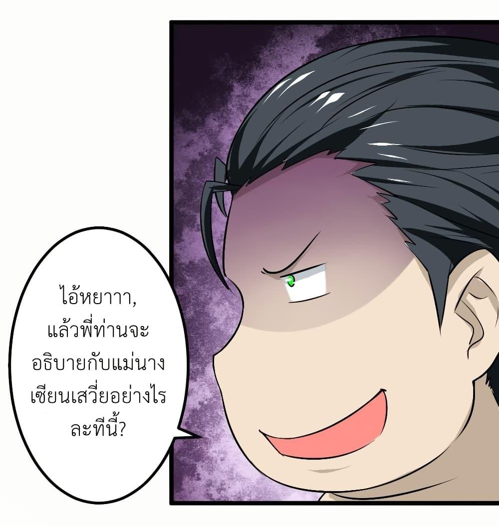 Manga-lc-com อ่านมังงะ อ่านการ์ตูน ออนไลน์ ฟรี Magic Fairy ปรัมปราแห่งเวทมนตร์ ตอนที่ 1 2 3 4 5 6 7 8 9 10 11 12 13 14 ฟรี ไม่มีโฆษณา Manga-lc - อ่าน มังงะ อ่าน การ์ตูน ออนไลน์ อ่านมังงะ ฟรี