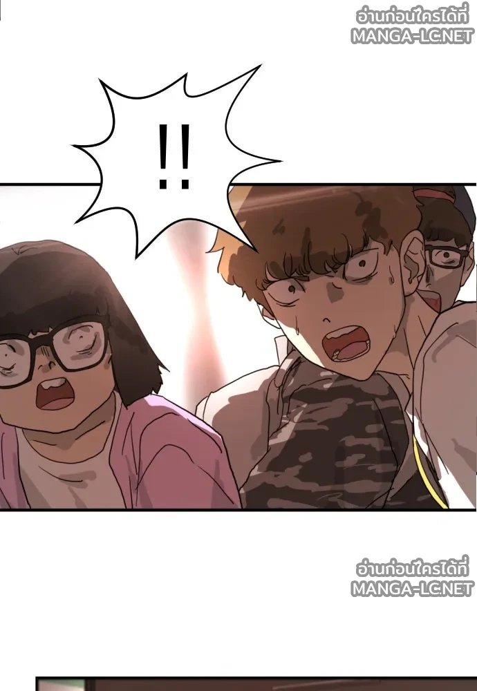 Manga-lc-com อ่านมังงะ อ่านการ์ตูน ออนไลน์ ฟรี วันดีคืนดี โซลก็ ตอนที่ 1 2 3 4 5 6 7 8 9 10 11 12 13 14 ฟรี ไม่มีโฆษณา Manga-lc - อ่าน มังงะ อ่าน การ์ตูน ออนไลน์ อ่านมังงะ ฟรี