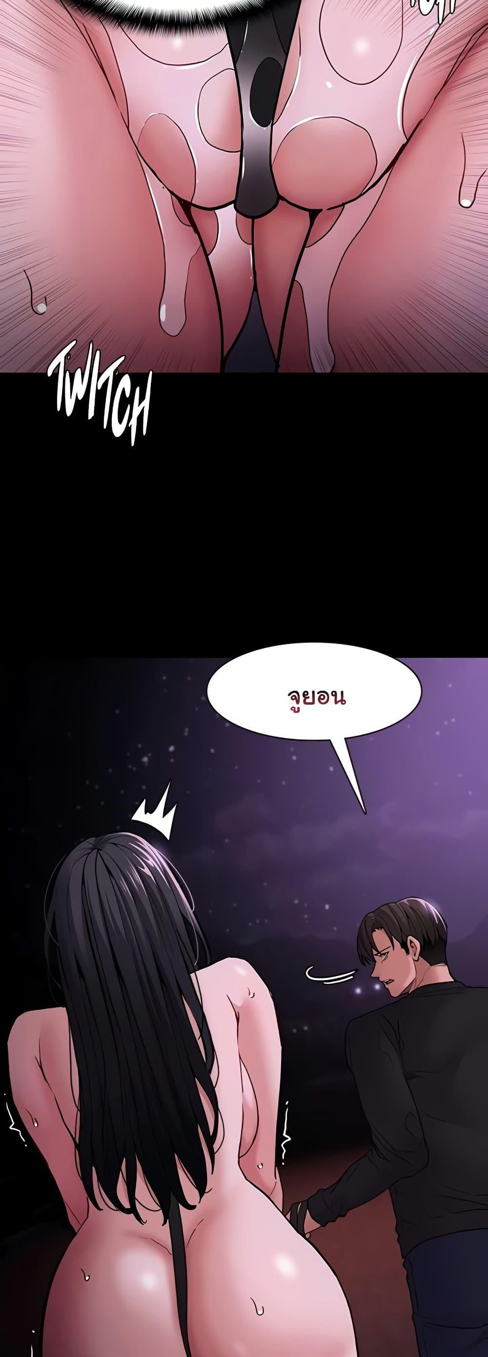 Doujin-Lc- อ่าน โดจิน มังฮวา เกาหลี ญี่ปุ่น จีน แปลไทย Pervert Diary ตอนที่ 1 2 3 4 5 6 7 8 9 10 11 12 13 14 ฟรี ไม่มีโฆษณา อ่าน โดจิน Manhwa เกาหลี ญี่ปุ่น จีน เรามีครบ คัดมาให้เน้นๆ โดจิน 18+ รับประกันความฟินโดย  Doujin Lc