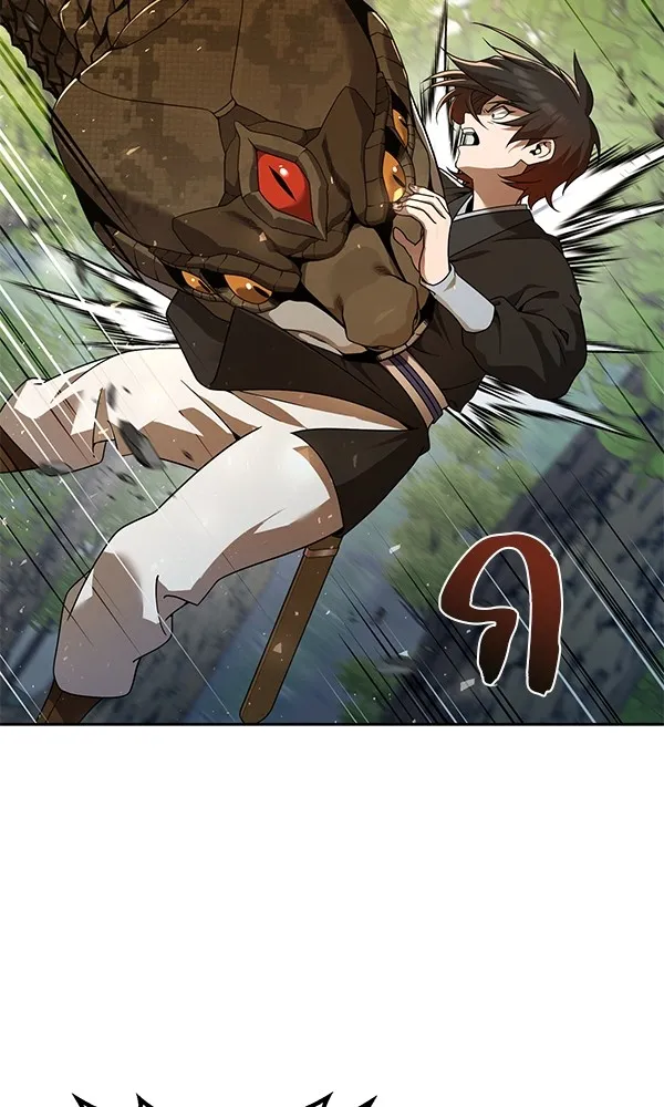 พอแล้วขันที อยากมีเจ้าโลก ตอนที่ 6 รูปที่ 115