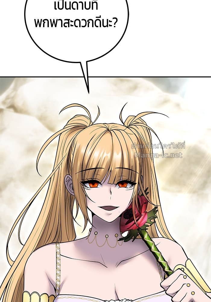 Doujin-Lc- อ่าน โดจิน มังฮวา เกาหลี ญี่ปุ่น จีน แปลไทย แกร่งเกินผู้กล้า แต่ซ่าไม่ได้ ตอนที่ 1 2 3 4 5 6 7 8 9 10 11 12 13 14 ฟรี ไม่มีโฆษณา อ่าน โดจิน Manhwa เกาหลี ญี่ปุ่น จีน เรามีครบ คัดมาให้เน้นๆ โดจิน 18+ รับประกันความฟินโดย Doujin Lc