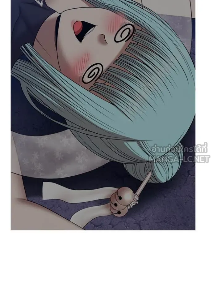 +99 ท่อนไม้ ตอนที่ 75 รูปที่ 277