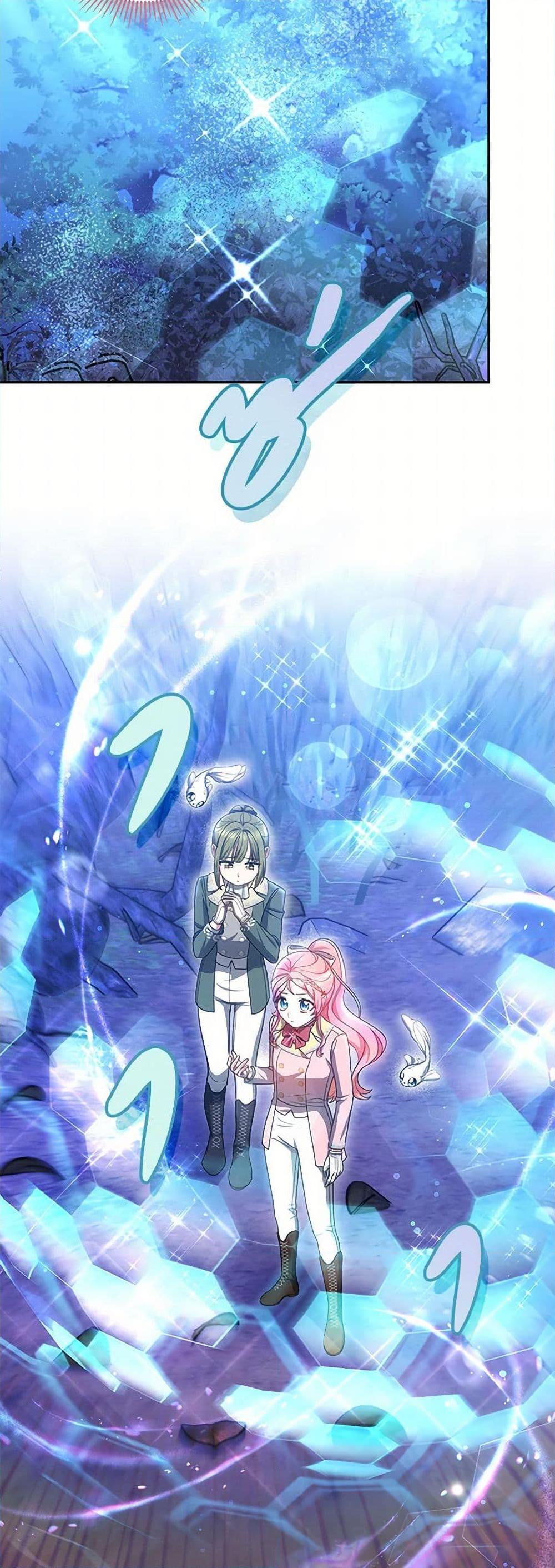 Manga-lc-com อ่านมังงะ อ่านการ์ตูน ออนไลน์ ฟรี Little Dragon Princess Tames the Crazies ตอนที่ 1 2 3 4 5 6 7 8 9 10 11 12 13 14 ฟรี ไม่มีโฆษณา Manga-lc - อ่าน มังงะ อ่าน การ์ตูน ออนไลน์ อ่านมังงะ ฟรี