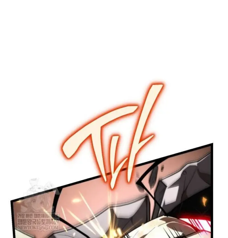 Reincarnator ผ_หวนค_น ตอนที่ ตอนที่ 108 รูปที่ 13