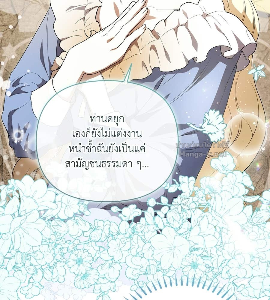 Doujin-Lc- อ่าน โดจิน มังฮวา เกาหลี ญี่ปุ่น จีน แปลไทย คิดว่าการบิดเบือนต้นฉบับ มันทำได้ง่าย ๆ หรือไง ตอนที่ 1 2 3 4 5 6 7 8 9 10 11 12 13 14 ฟรี ไม่มีโฆษณา อ่าน โดจิน Manhwa เกาหลี ญี่ปุ่น จีน เรามีครบ คัดมาให้เน้นๆ โดจิน 18+ รับประกันความฟินโดย Doujin Lc