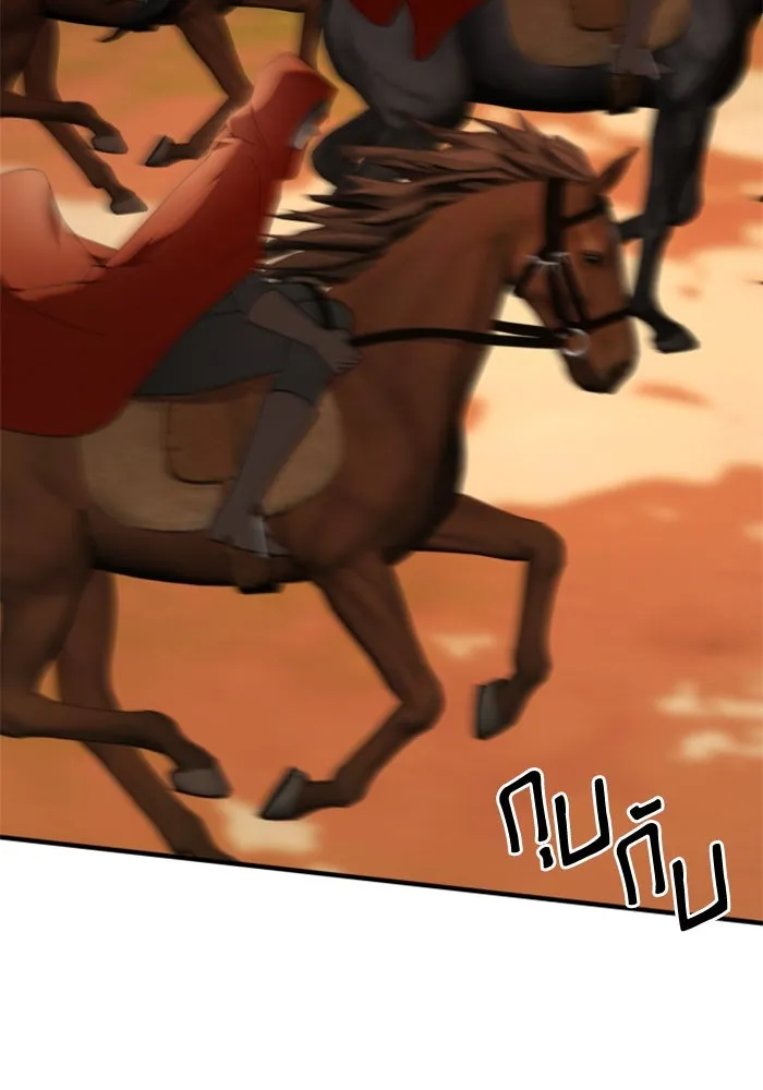 ตัวร้ายอย่างฉันขออยู่อย่างสงบ ตอนที่ 43 รูปที่ 31