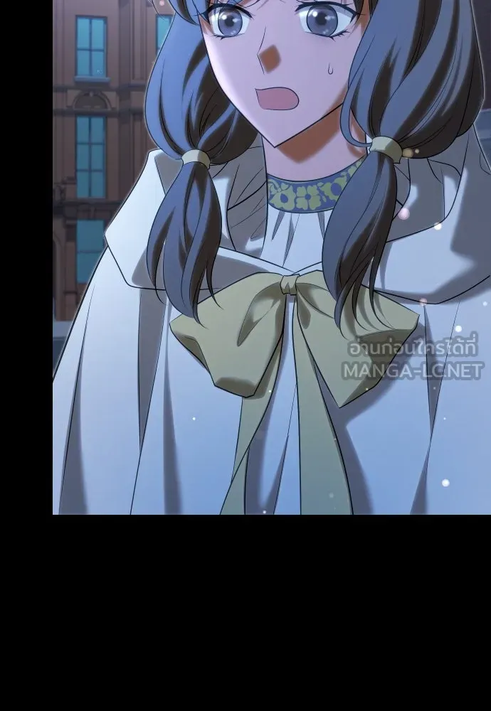 จักรพรรดิคลั่งรักที่เด็กกว่าฉันพันปี ตอนที่ 24 รูปที่ 57