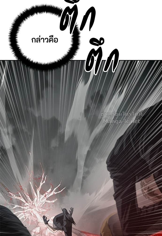 Doujin-Lc- อ่าน โดจิน มังฮวา เกาหลี ญี่ปุ่น จีน แปลไทย ข้าราชการพิเศษ ตอนที่ 1 2 3 4 5 6 7 8 9 10 11 12 13 14 ฟรี ไม่มีโฆษณา อ่าน โดจิน Manhwa เกาหลี ญี่ปุ่น จีน เรามีครบ คัดมาให้เน้นๆ โดจิน 18+ รับประกันความฟินโดย Doujin Lc