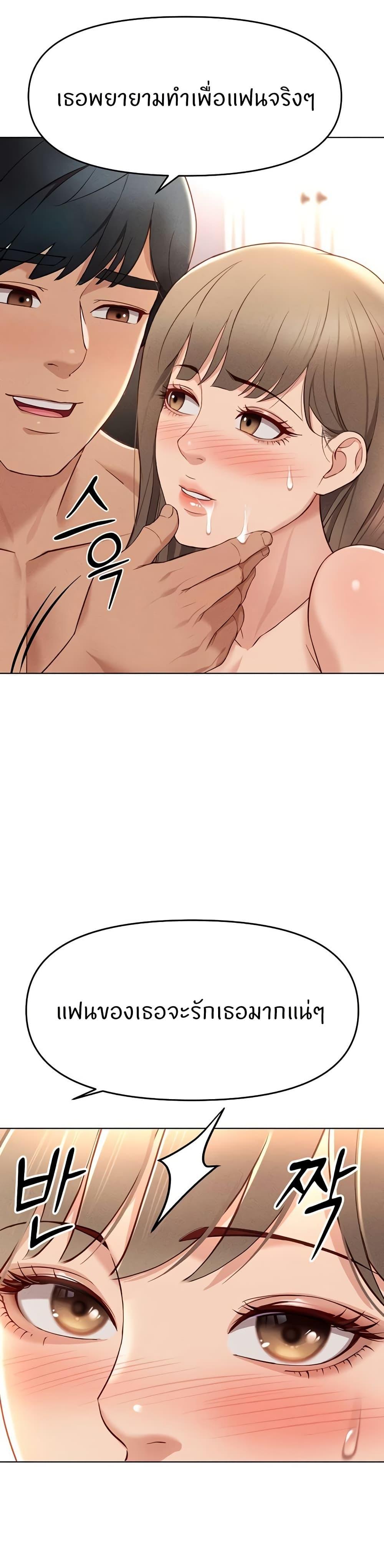 Doujin-Lc- อ่าน โดจิน มังฮวา เกาหลี ญี่ปุ่น จีน แปลไทย Common Sense Manipulation Program ตอนที่ 1 2 3 4 5 6 7 8 9 10 11 12 13 14 ฟรี ไม่มีโฆษณา อ่าน โดจิน Manhwa เกาหลี ญี่ปุ่น จีน เรามีครบ คัดมาให้เน้นๆ โดจิน 18+ รับประกันความฟินโดย  Doujin Lc