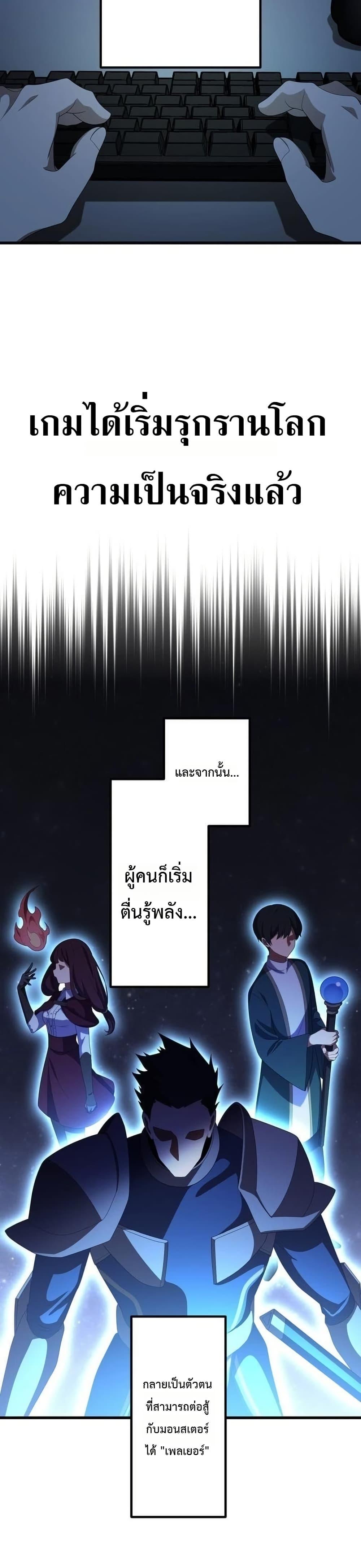Manga-lc-com อ่านมังงะ อ่านการ์ตูน ออนไลน์ ฟรี Dungeon Games The Ex-Corporate Slave Dominates with the Ultimate Job, “Trickster” ตอนที่ 1 2 3 4 5 6 7 8 9 10 11 12 13 14 ฟรี ไม่มีโฆษณา Manga-lc - อ่าน มังงะ อ่าน การ์ตูน ออนไลน์ อ่านมังงะ ฟรี