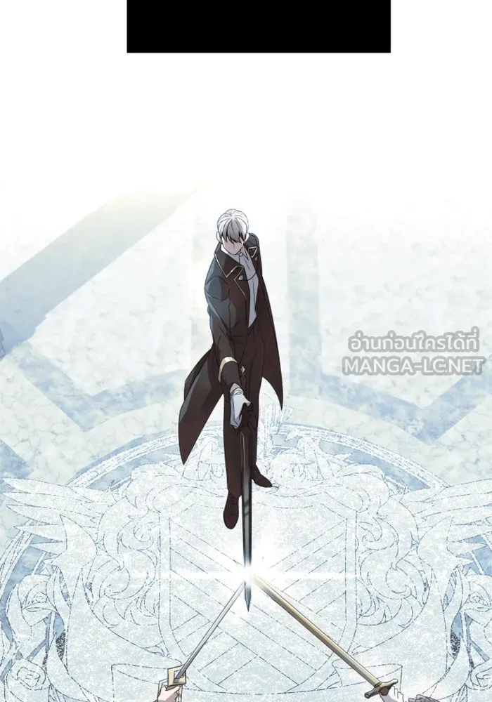 อัศวินดำล่าท้าเวลา ตอนที่ 1 รูปที่ 156