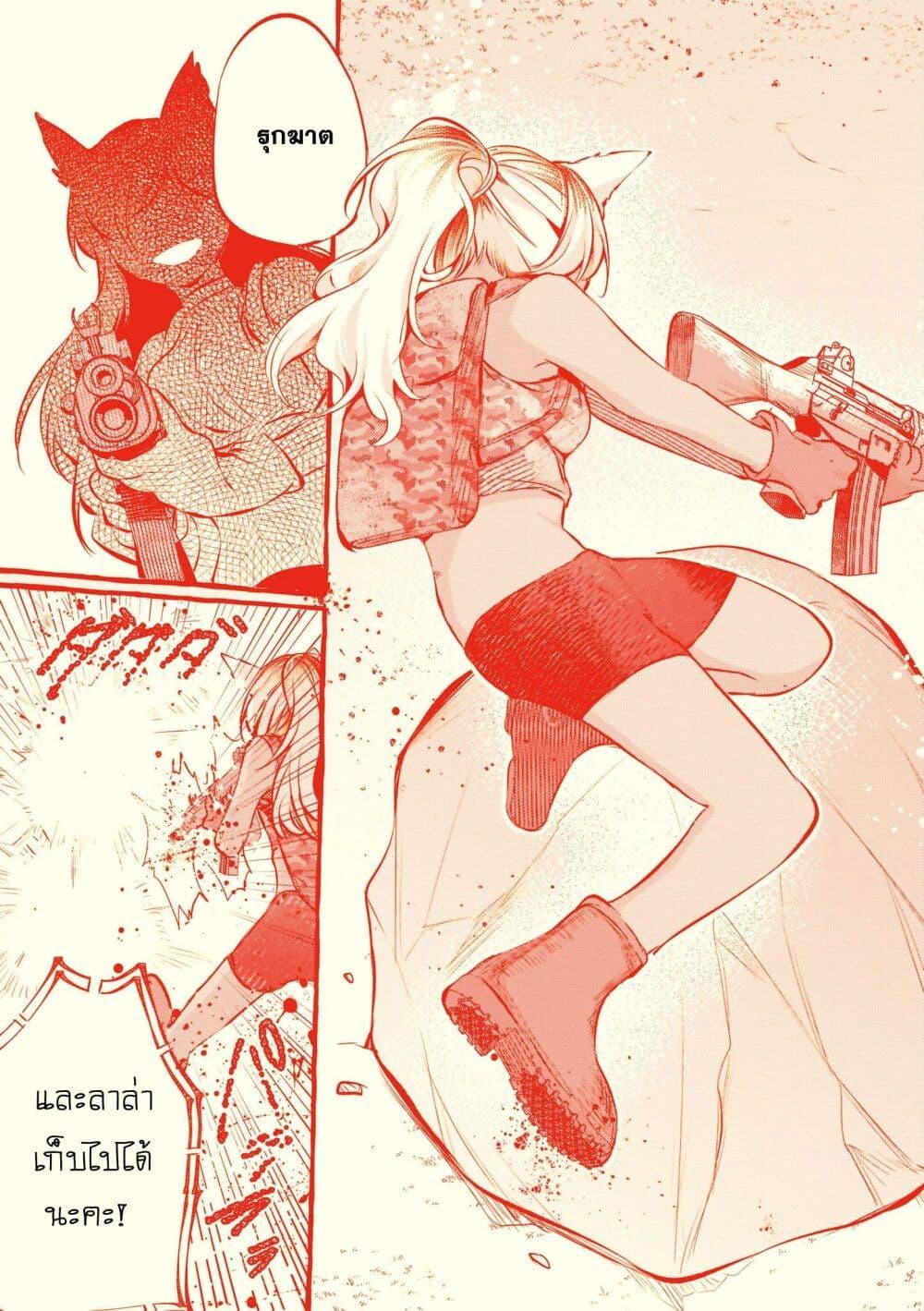 Manga-lc-com อ่านมังงะ อ่านการ์ตูน ออนไลน์ ฟรี Fuzoroi no Renri ตอนที่ 1 2 3 4 5 6 7 8 9 10 11 12 13 14 ฟรี ไม่มีโฆษณา Manga-lc - อ่าน มังงะ อ่าน การ์ตูน ออนไลน์ อ่านมังงะ ฟรี