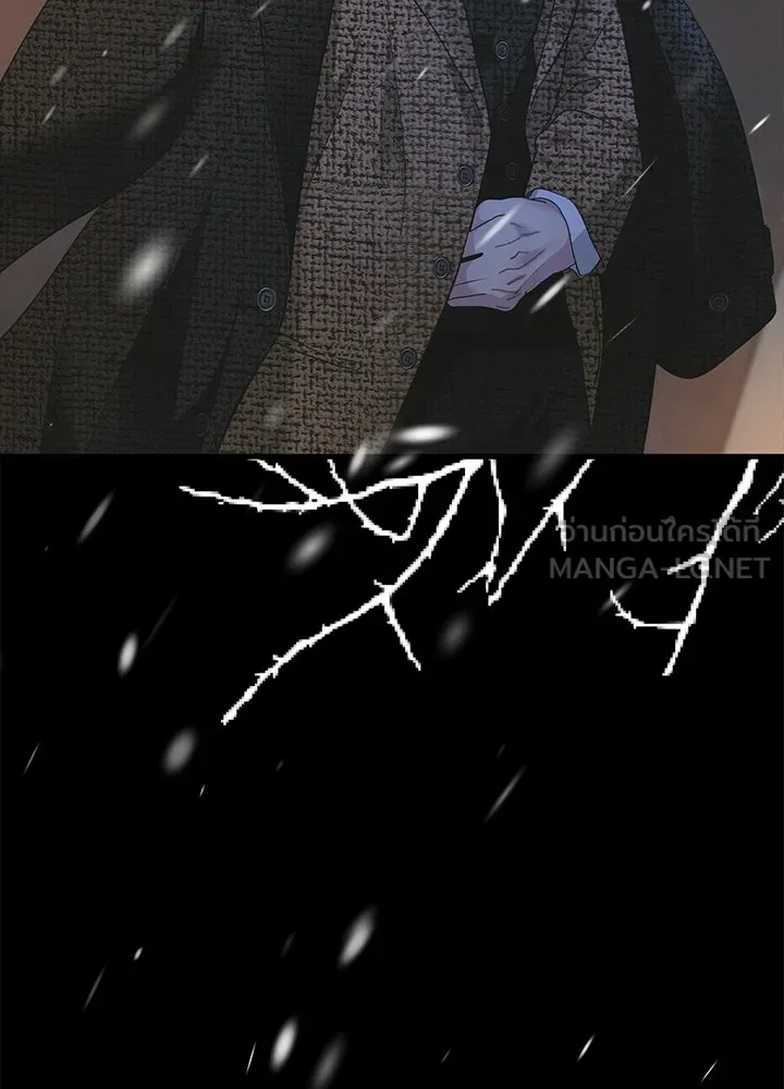 องค์ชายผู้อื้อฉาว ตอนที่ 123 (จบซีซัน 3) รูปที่ 117