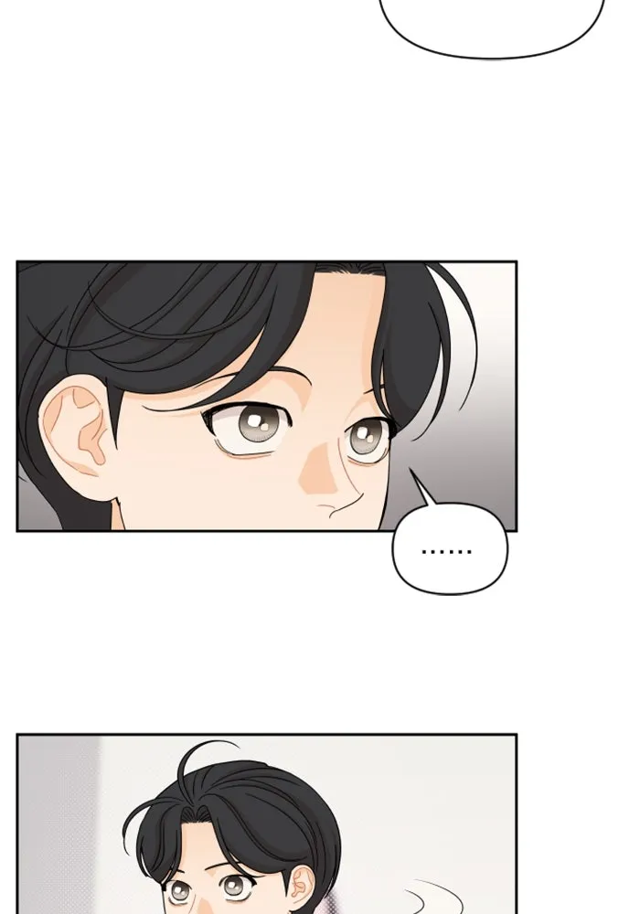 จริง ๆ แล้ว โอบารัมน่ะ… ตอนที่ 69 รูปที่ 31