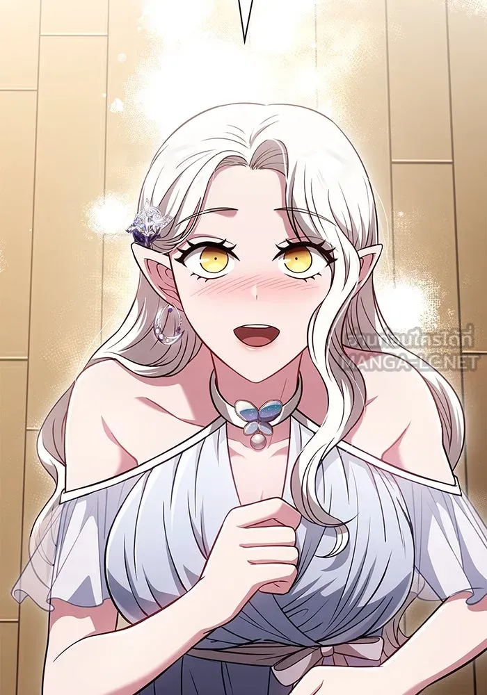 เอาชีวิตรอดในเกมฉบับคนเถื่อน ตอนที่ 80 เมฆครึ้มที่แท้จริง รูปที่ 132