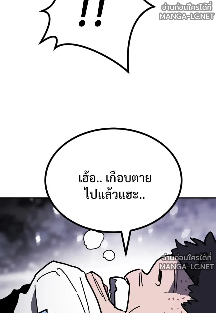 Manga-lc-com อ่านมังงะ อ่านการ์ตูน ออนไลน์ ฟรี วันดีคืนดี โซลก็ ตอนที่ 1 2 3 4 5 6 7 8 9 10 11 12 13 14 ฟรี ไม่มีโฆษณา Manga-lc - อ่าน มังงะ อ่าน การ์ตูน ออนไลน์ อ่านมังงะ ฟรี