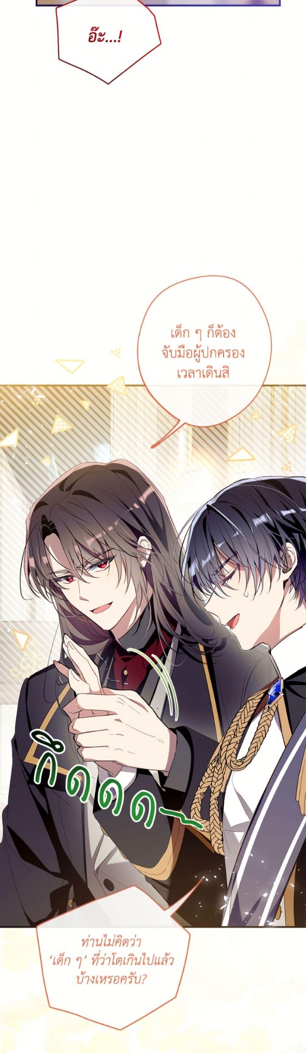 Manga-lc-com อ่านมังงะ อ่านการ์ตูน ออนไลน์ ฟรี Can We Become a Family ตอนที่ 1 2 3 4 5 6 7 8 9 10 11 12 13 14 ฟรี ไม่มีโฆษณา Manga-lc - อ่าน มังงะ อ่าน การ์ตูน ออนไลน์ อ่านมังงะ ฟรี