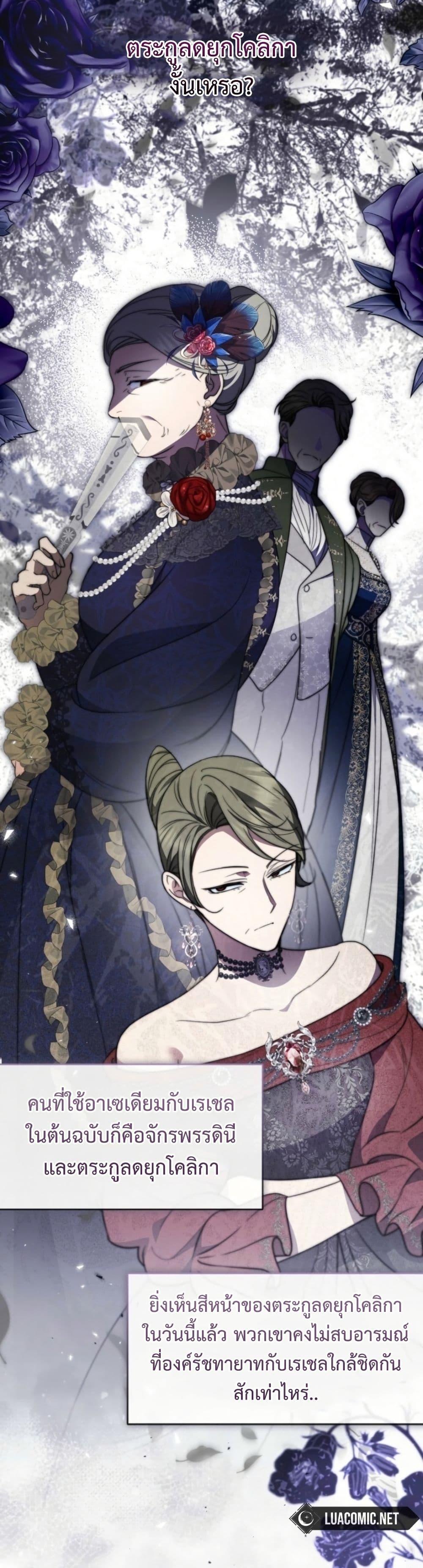 Manga-lc-com อ่านมังงะ อ่านการ์ตูน ออนไลน์ ฟรี Anyone Can Beat the Original ตอนที่ 1 2 3 4 5 6 7 8 9 10 11 12 13 14 ฟรี ไม่มีโฆษณา Manga-lc - อ่าน มังงะ อ่าน การ์ตูน ออนไลน์ อ่านมังงะ ฟรี