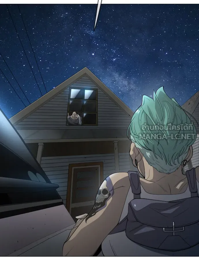 ยุคแห่งยอดมนุษย์ ตอนที่ 26 รูปที่ 48